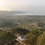 Hotel Hani Geshtenjave Bucimas